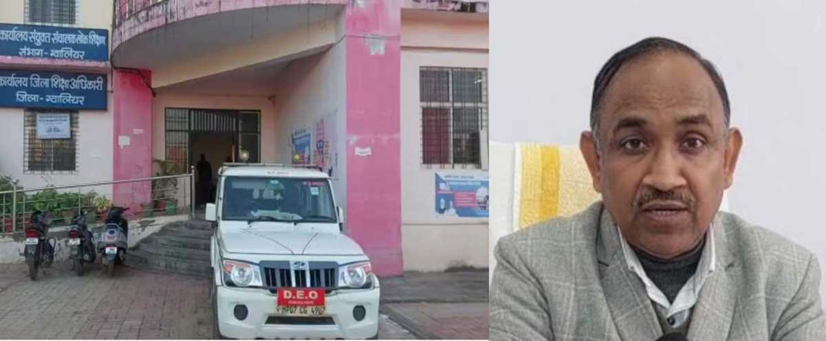 शिक्षकों को रास आ गई कलेक्ट्रेट में बाबूगिरी, वापस स्कूल जाने में परहेज