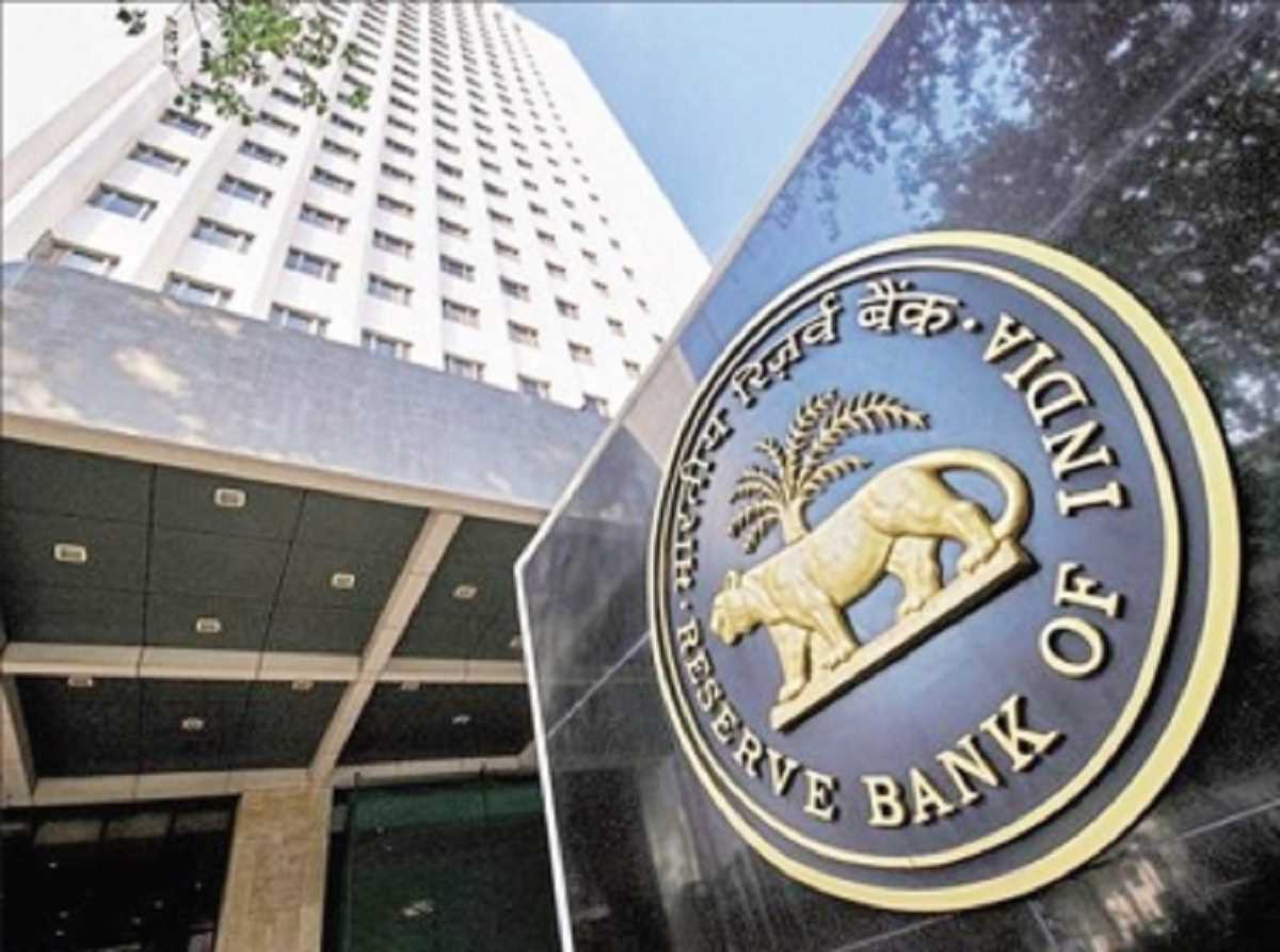 रिजर्व बैंक आज देगा बड़ी सौगात, लॉन्च करेगा डिजिटल रुपया, जानें इससे जुड़ी सारी डिटेल्स