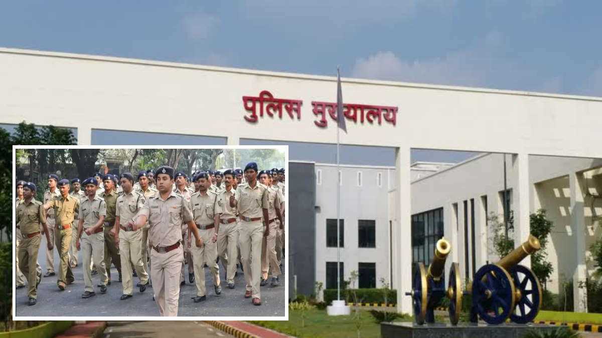 छत्तीसगढ़ पुलिस में 975 रिक्त पदों पर सीधी भर्ती की मुख्य लिखित परीक्षा 26 मई से