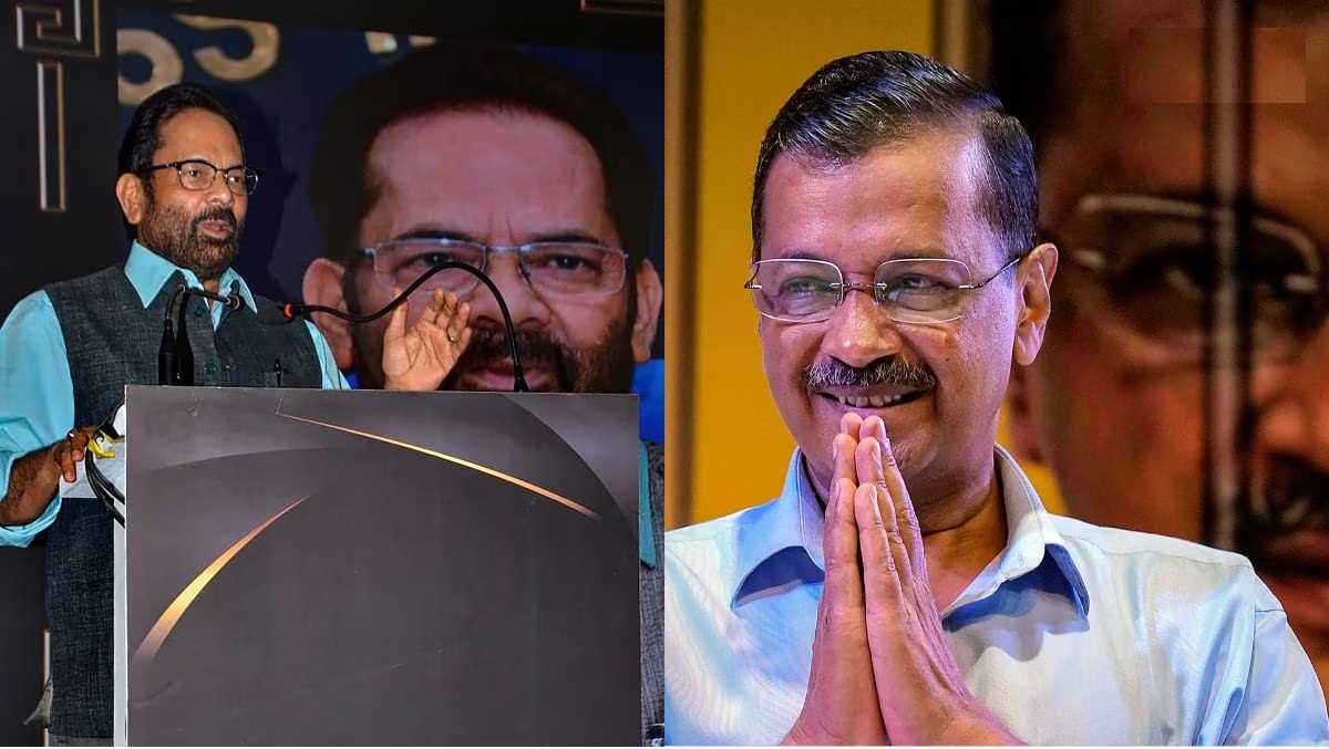 मुख्तार अब्बास नकवी ने कहा, ‘न्यायपालिका निष्पक्षता से काम करती है’