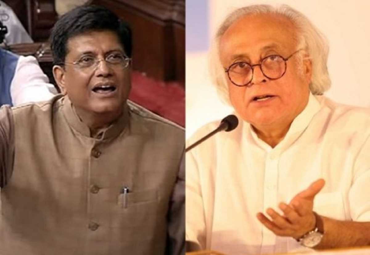 पीयूष गोयल ने कहा : चंद्रयान के बाद गगनयान की बारी, जयराम का जवाब : आजादी के बाद से ही हो रही है तैयारी पीयूष गोयल ने कहा : चंद्रयान के बाद गगनयान की बारी, जयराम का जवाब : आजादी के बाद से ही हो रही है तैयारी