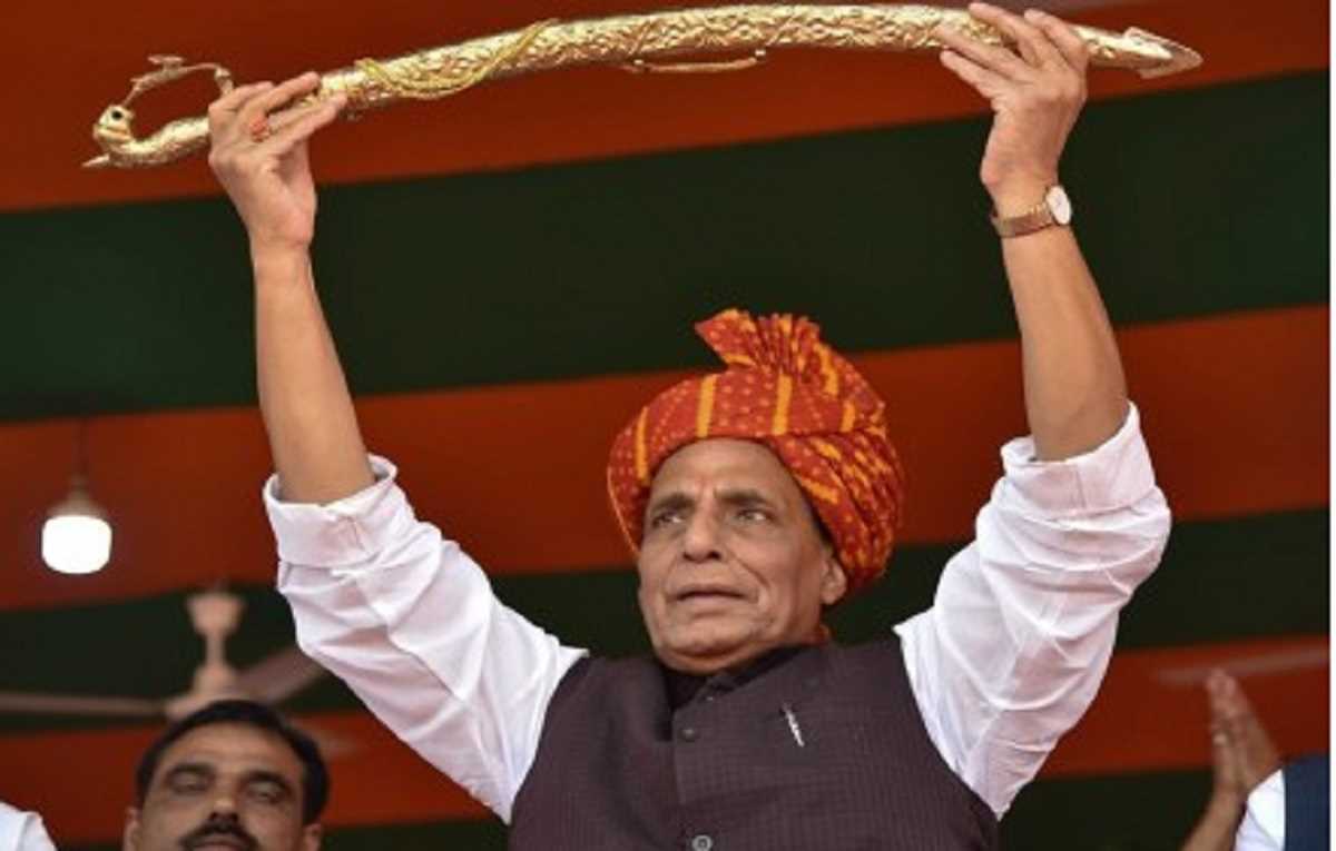 राजनाथ 18 अप्रैल को छत्रपति संभाजीनगर के दौरे पर होंगे