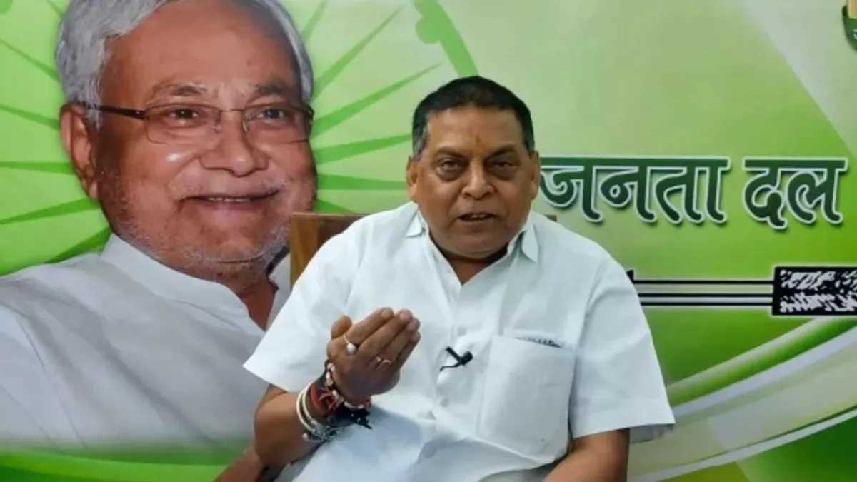 राहुल गांधी को विदेश में दिए बयान के कारण कार्यकर्ताओं से माफी मांगनी चाहिए : जेडीयू नेता नीरज कुमार