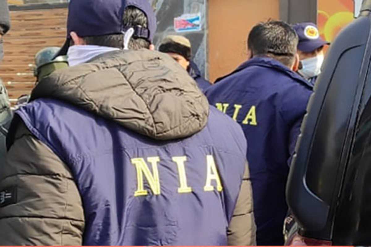 दिल्ली हाईकोर्ट ने कश्मीरी नेता की जमानत याचिका पर एनआईए से मांगा जवाब दिल्ली हाईकोर्ट ने कश्मीरी नेता की जमानत याचिका पर एनआईए से मांगा जवाब