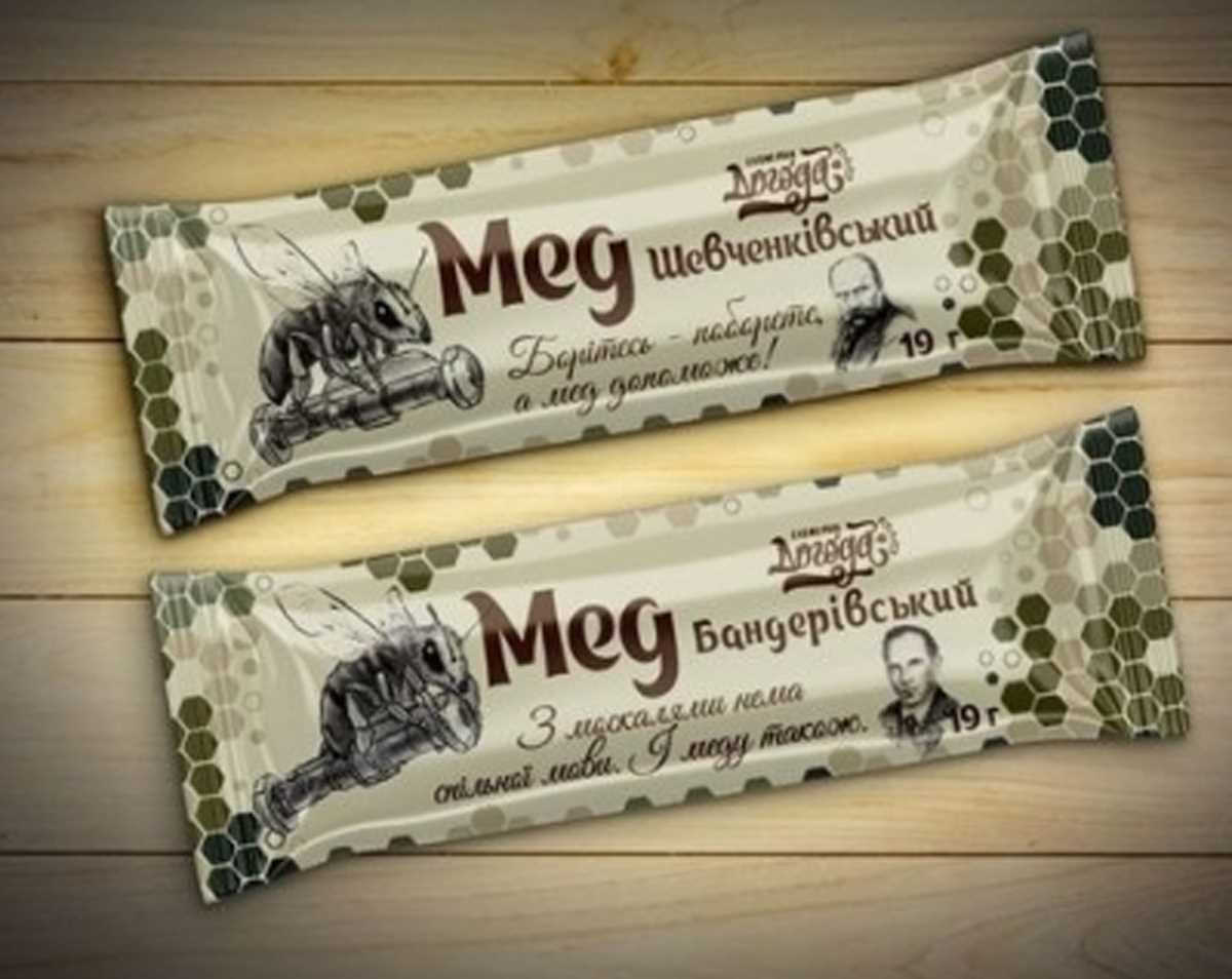 यूक्रेन के पूर्व राष्ट्रपति ने सैनिकों को भेजा शहद, हौसला बढ़ाया