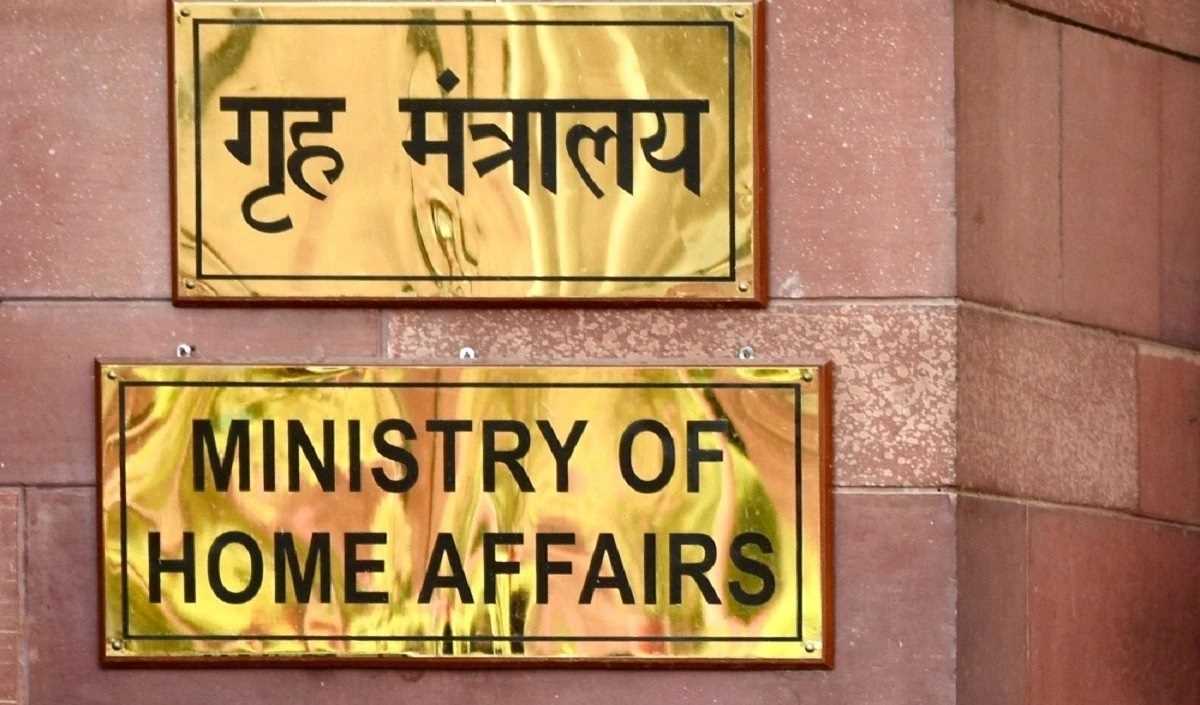 गृह मंत्रालय ने महाराष्ट्र के मुख्य सचिव और डीजीपी को घुसपैठियों के खिलाफ कार्रवाई करने का दिया निर्देश