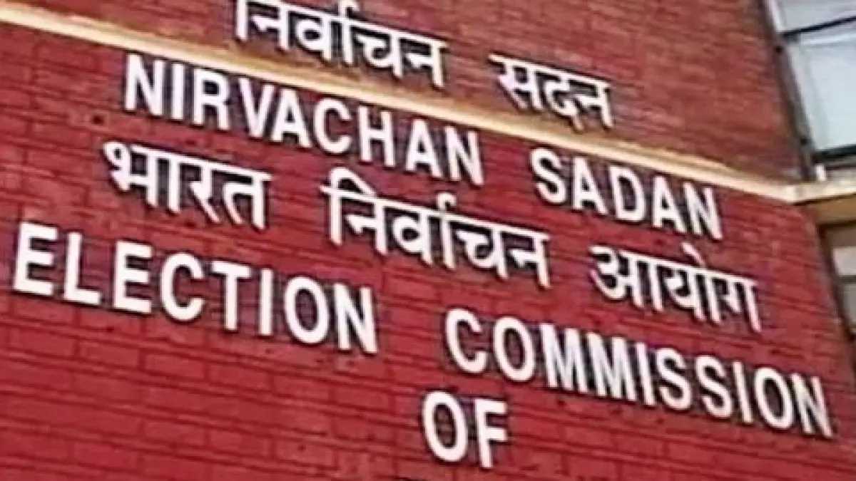 यूपी, बिहार, राजस्थान, ओडिशा में कम मतदान के पीछे आंतरिक पलायन : ईसीआई