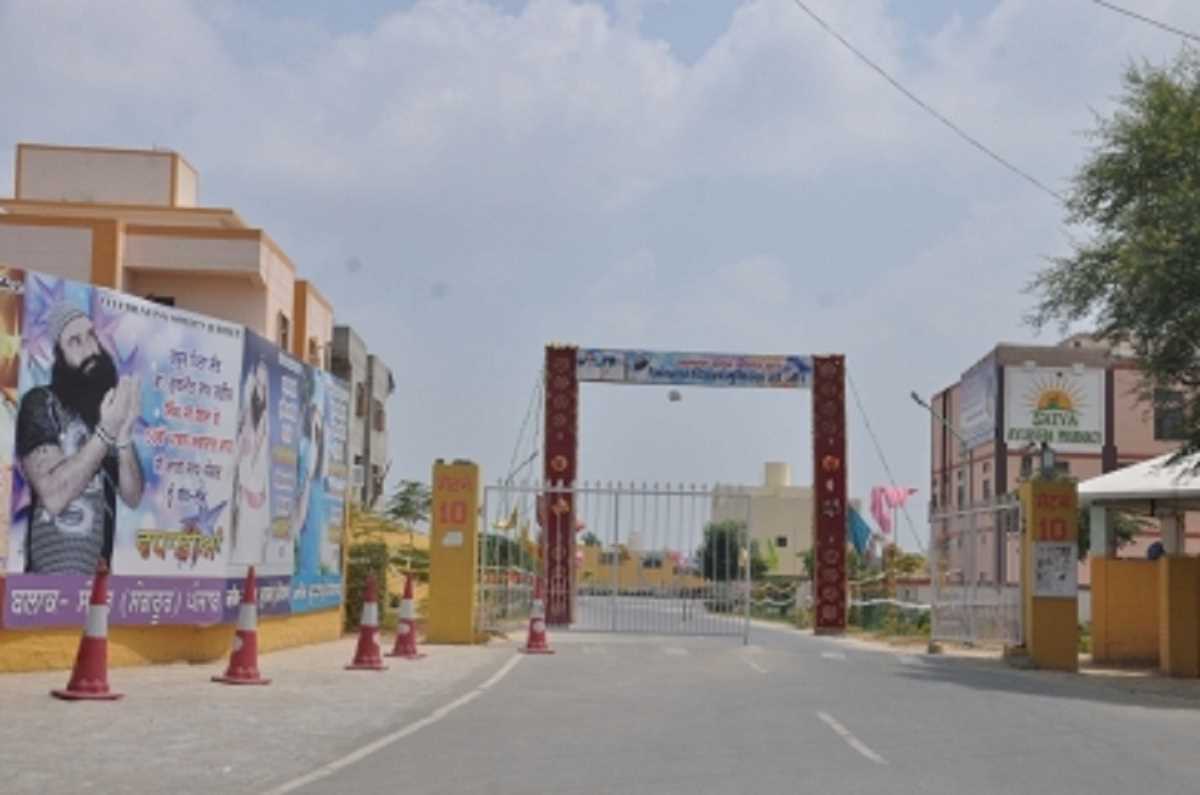 पैरोल पर जेल से बाहर आए Ram Rahim को योगी सरकार ने सुरक्षा दी पैरोल पर जेल से बाहर आए Ram Rahim को योगी सरकार ने सुरक्षा दी