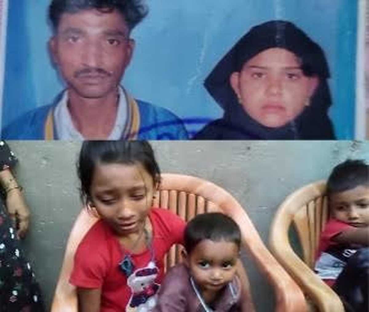 माता पिता की दर्दनाक मौत, बच्चे की दर्दनाक जिंदगी की झंझकोर देने वाली घटना