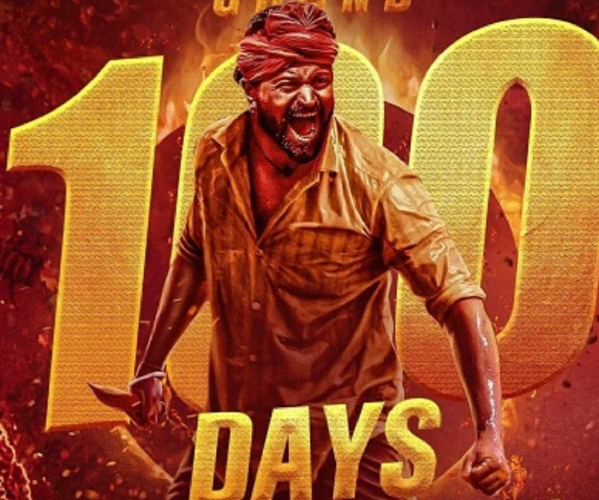 कर्नाटक में कांतारा के 100 दिन पूरे, होम्बले फिल्म्स ने फिल्म देखने वालों को धन्यवाद कहा