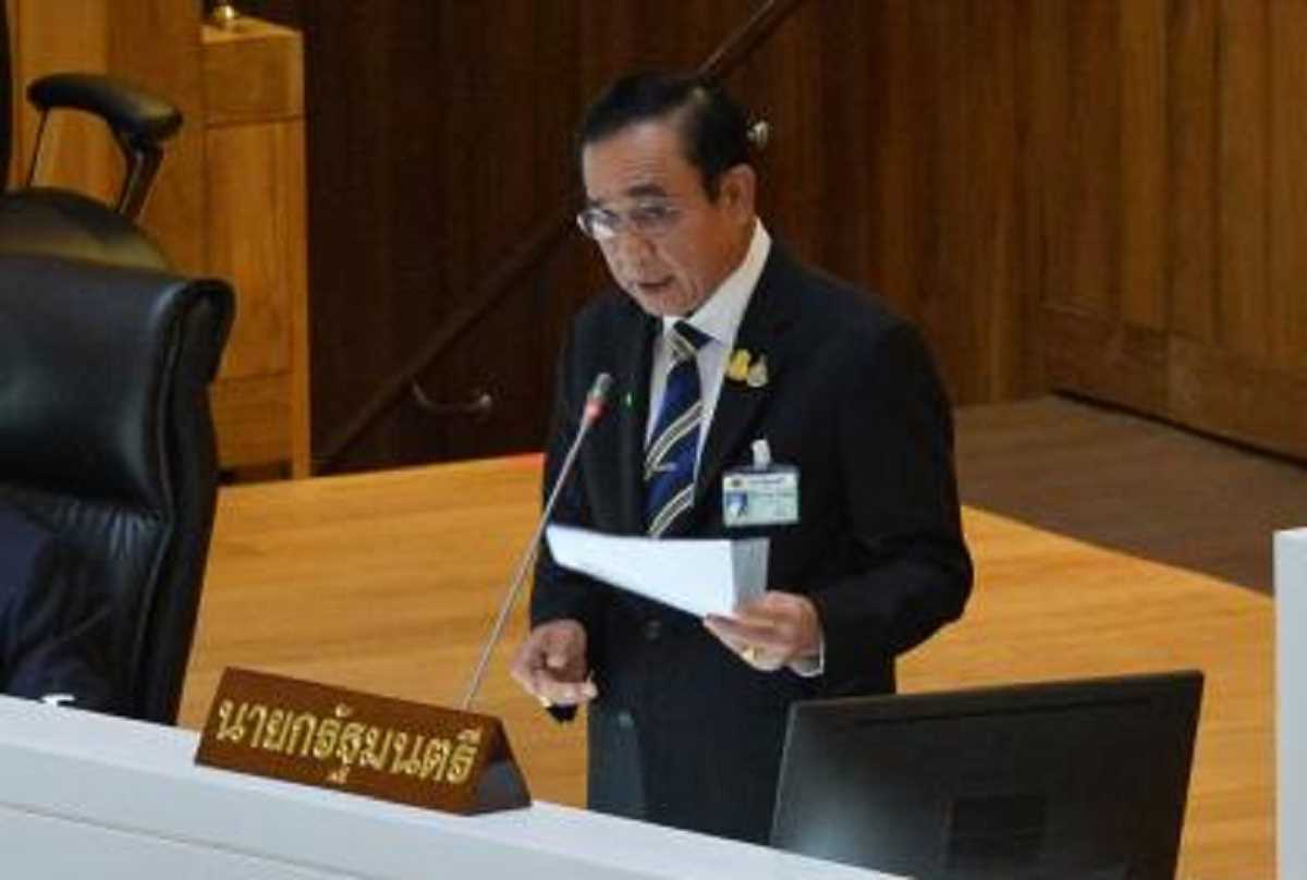 थाईलैंड की अदालत ने प्रधानमंत्री को पद से किया सस्पेंड