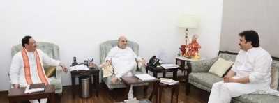 निष्कासित कांग्रेस विधायक कुलदीप विश्नोई ने अमित शाह और नड्डा से की मुलाकात, बीजेपी में शामिल होने की अटकले तेज