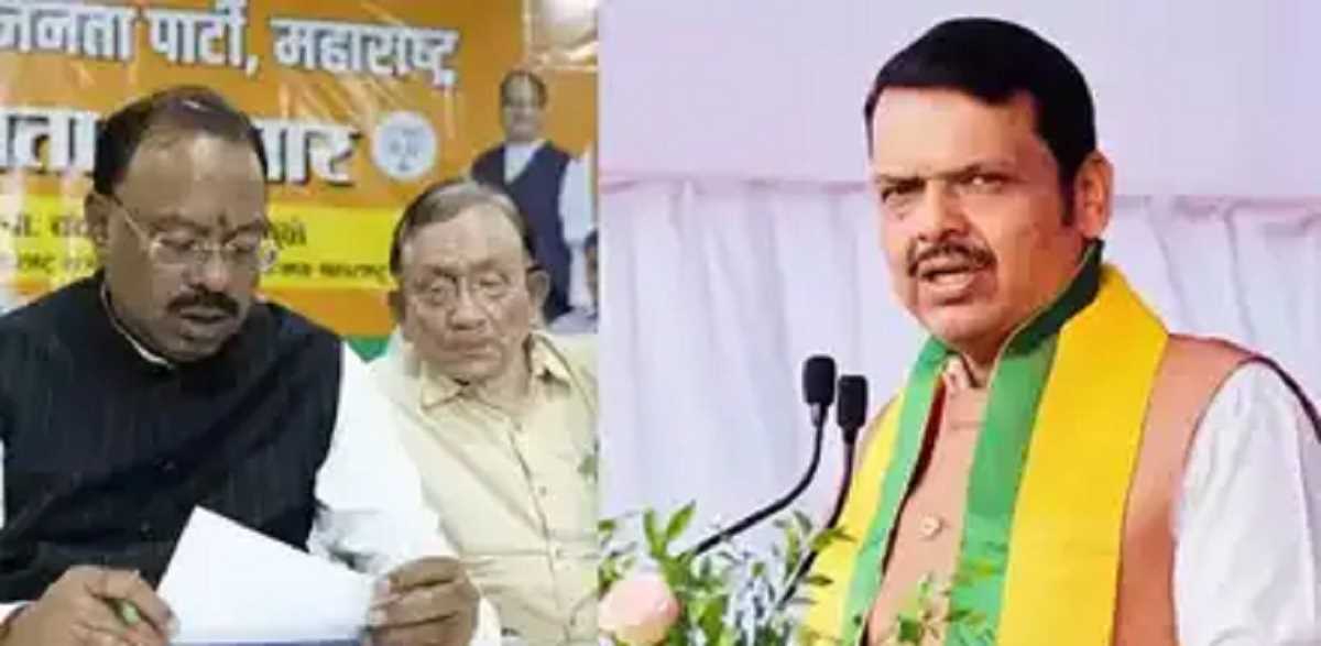 भाजपा ने की 22 जिला अध्यक्षों के नामों की घोषणा