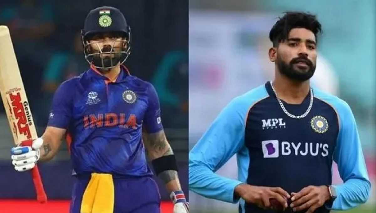 विराट कोहली और सिराज ने वनडे रैंकिंग में लगाई लंबी छलांग विराट कोहली और सिराज ने वनडे रैंकिंग में लगाई लंबी छलांग