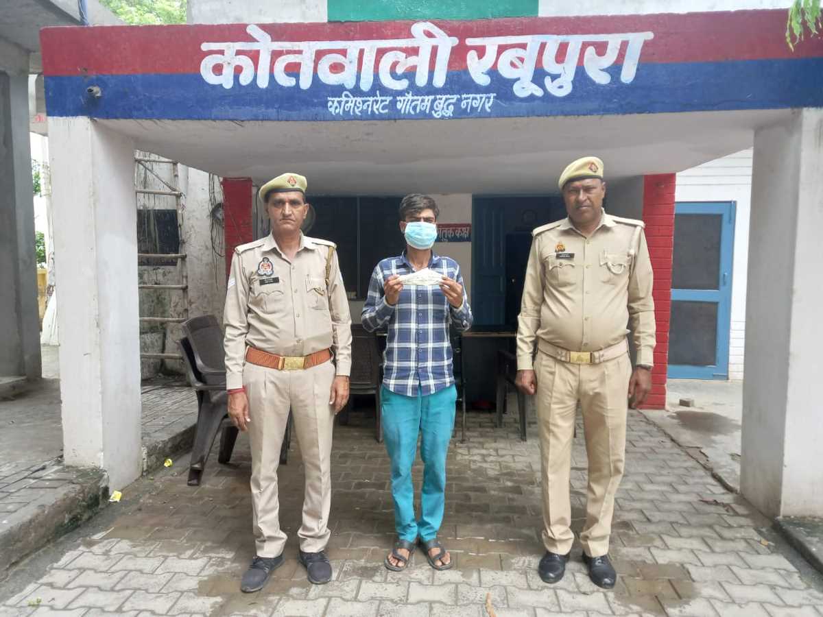 रबूपुरा में तमंचे के साथ एक गिरफ्तार