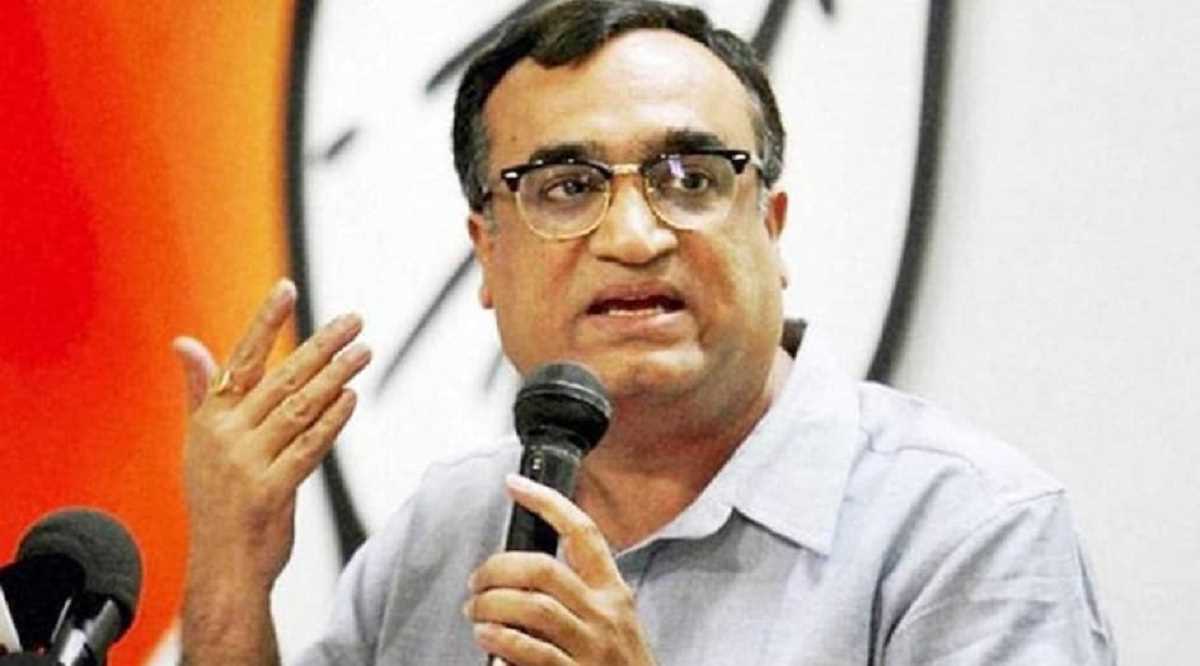 Congress: अजय माकन ने कांग्रेस के राजस्थान प्रभारी का पद छोड़ने की पेशकश की