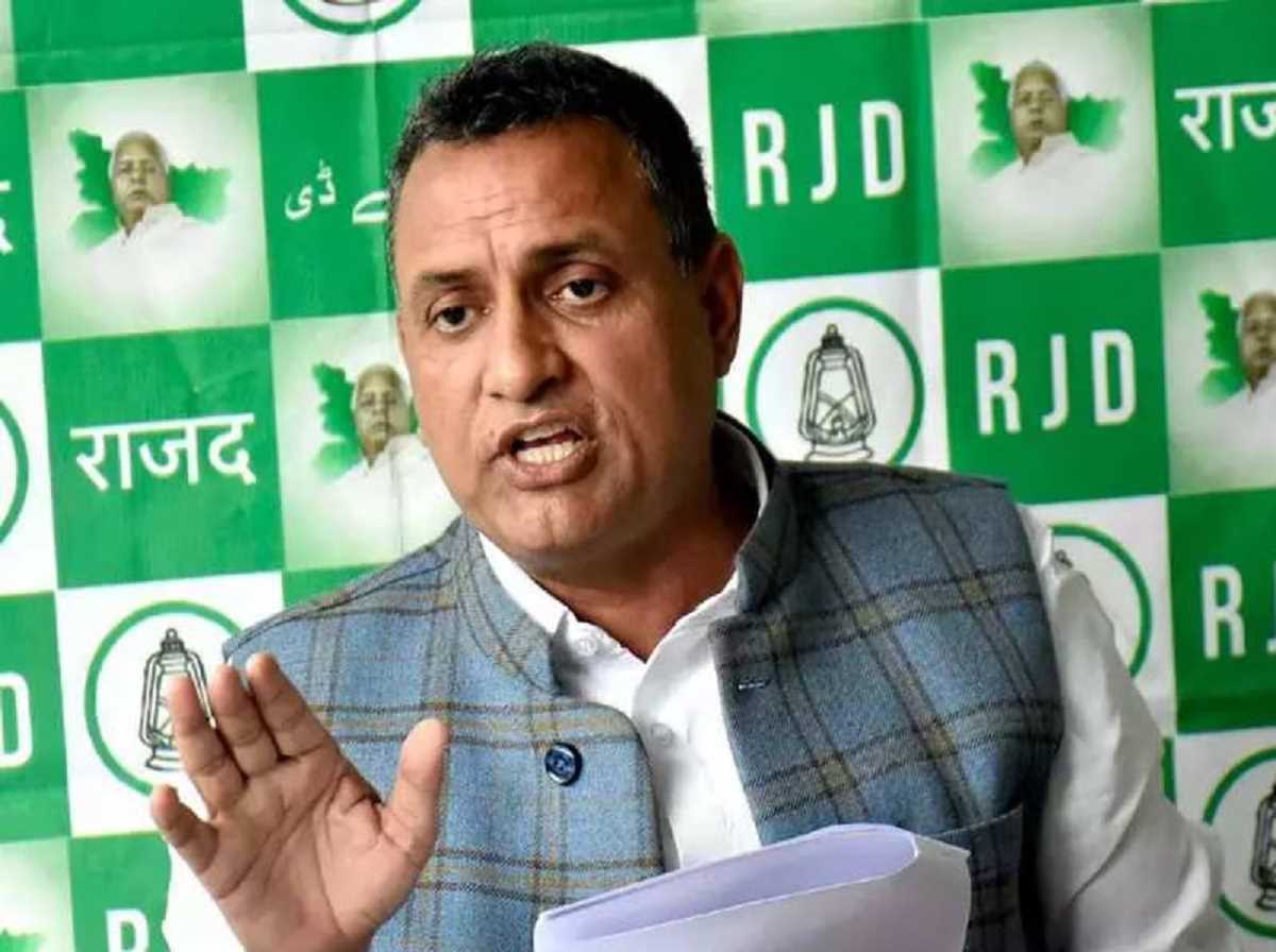 राजद सांसद को बिहार सरकार के बजट में दिखी खामी, जांच की उठाई मांग