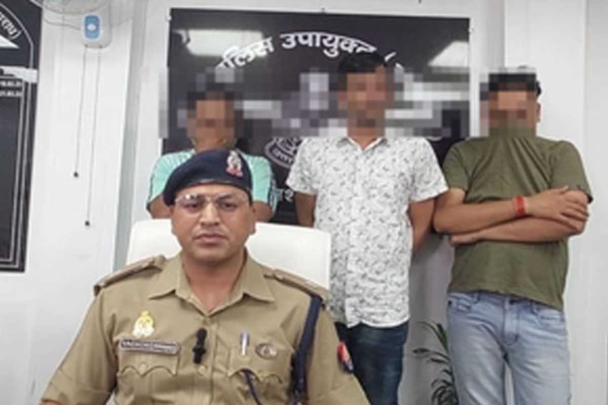 शेयर ट्रेडिंग ठगी में भंडाफोड़, तीन गिरफ्तार, 10 राज्यों में फैला था नेटवर्क