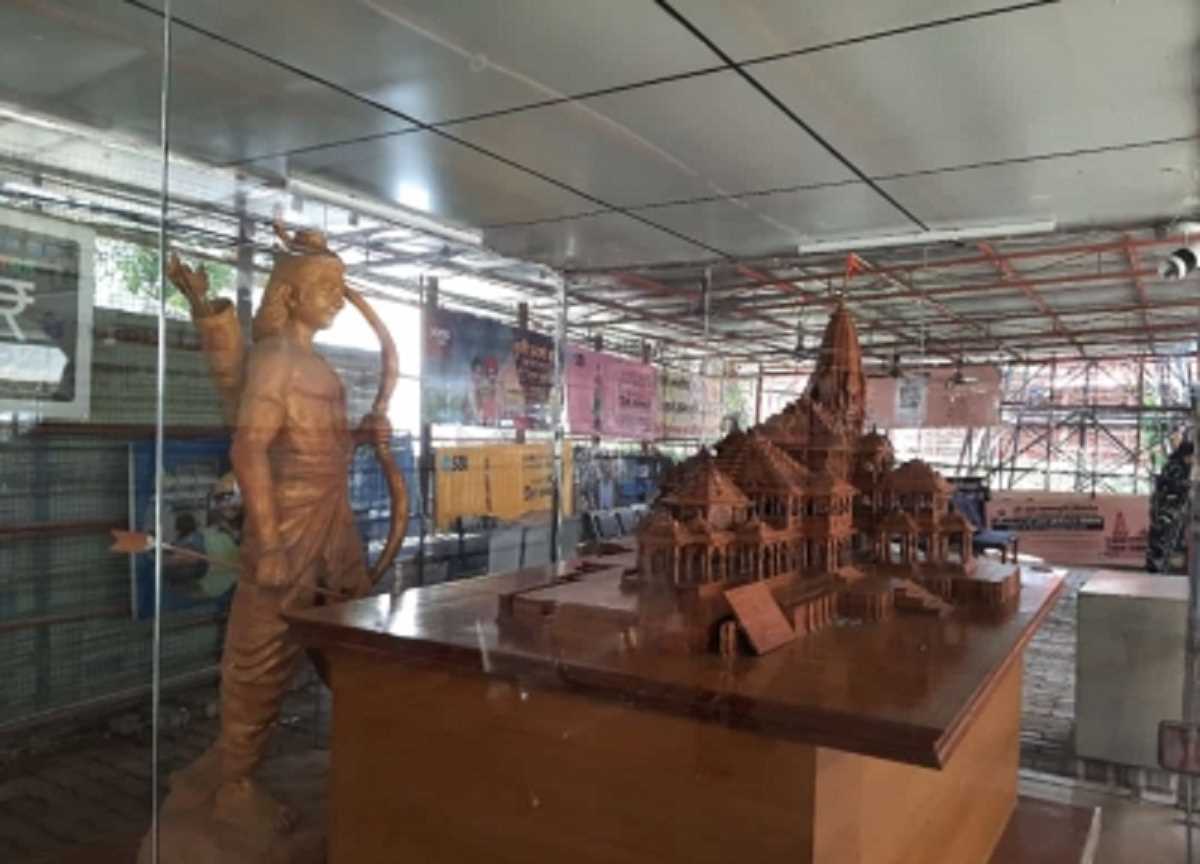 Ayodhya News : एक रंग में रंगे जाएंगे भवन, इमारतों की ऊंचाई भी होगी समान, Ayodhya News : एक रंग में रंगे जाएंगे भवन, इमारतों की ऊंचाई भी होगी समान,