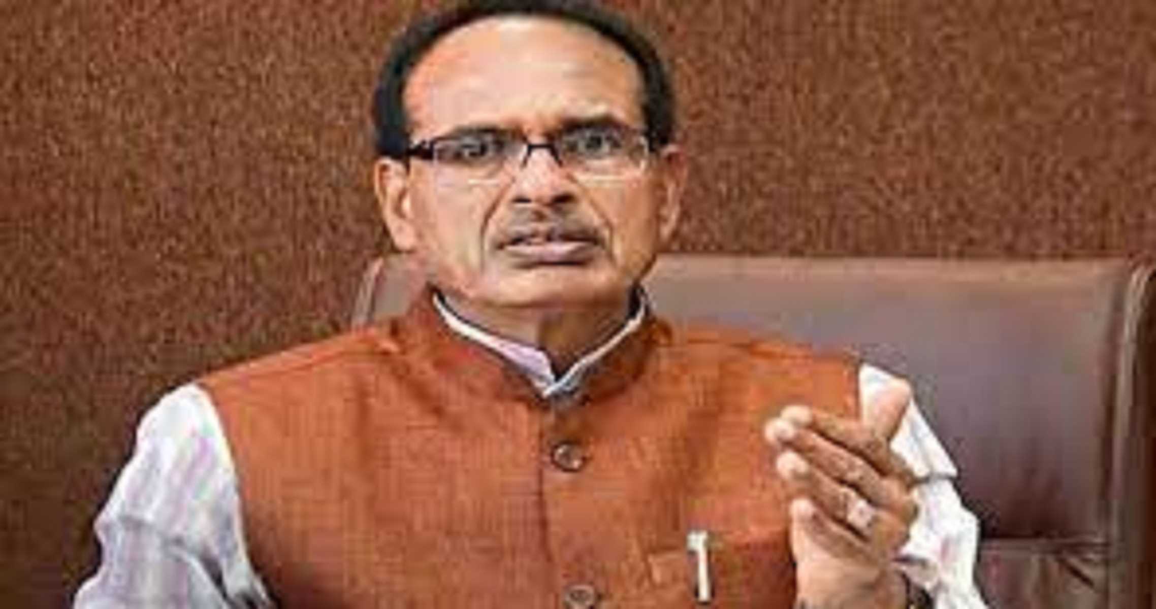 बहुउल्लेखनीय हैं विकास यात्राएं, हर जगह हो रहे नवाचार : शिवराज बहुउल्लेखनीय हैं विकास यात्राएं, हर जगह हो रहे नवाचार : शिवराज