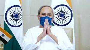 सीएम नवीन पटनायक ने की अपील सीएम नवीन पटनायक ने की अपील