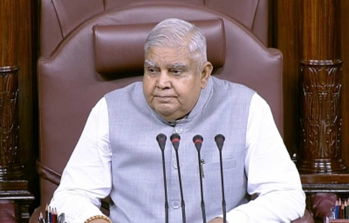 संविधान सर्वोच्च है, संसद नहीं : चिदंबरम