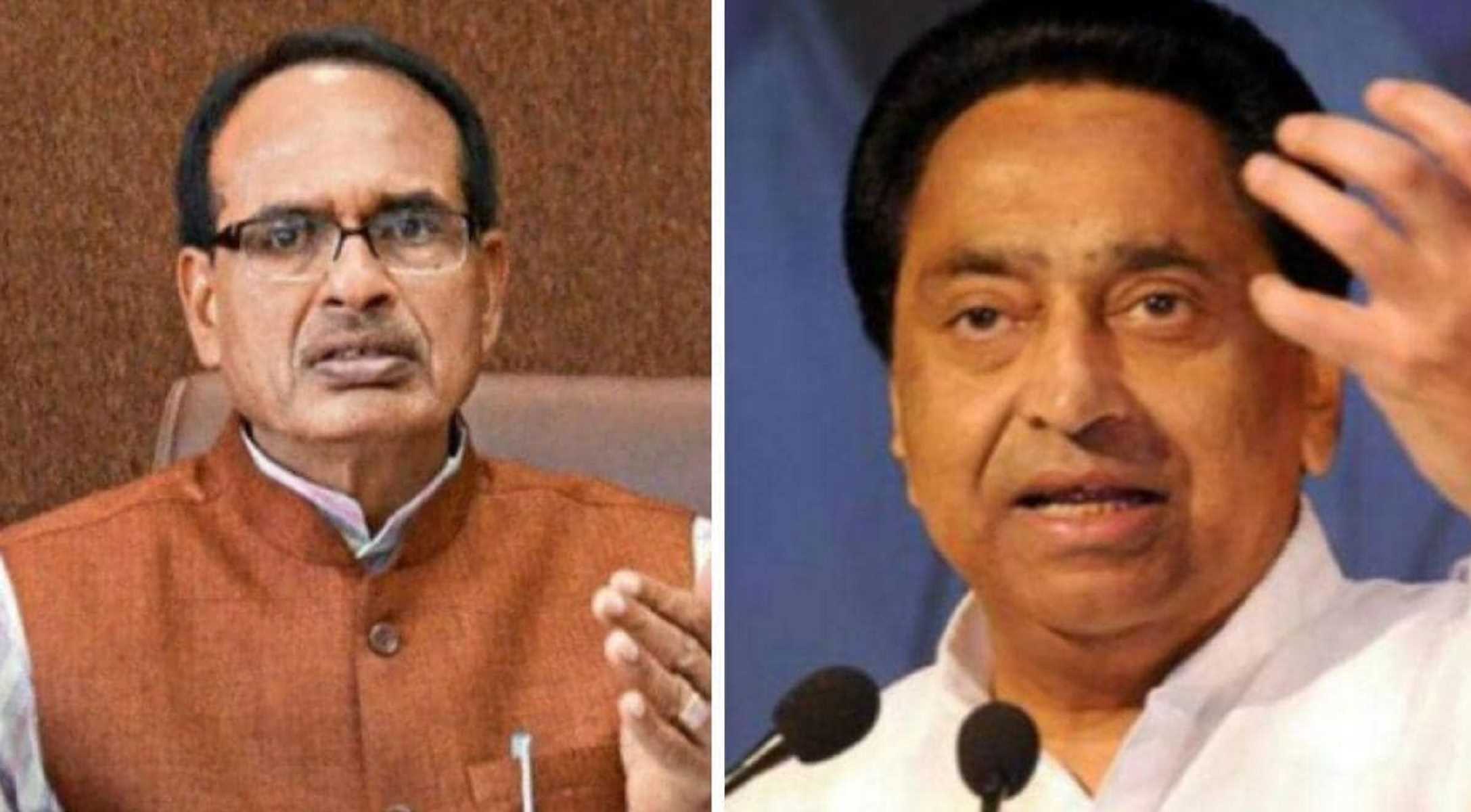 कमलनाथ ने पशु चिकित्सा पॉलीक्लिनिक्स की संख्या बढ़ाने को लेकर शिवराज से पूछा सवाल