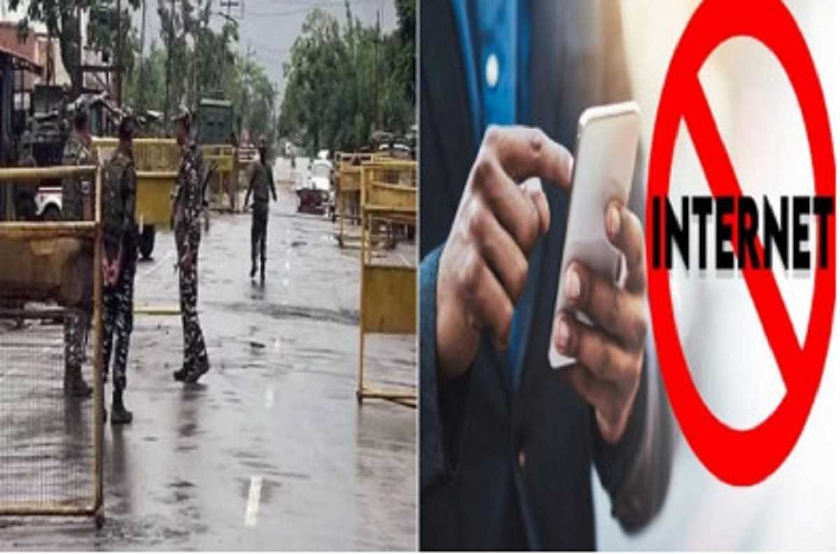 मणिपुर में मोबाइल इंटरनेट पर प्रतिबंध 31 अक्टूबर तक बढ़ा