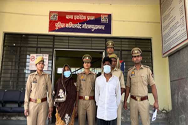 गौतम बुद्ध यूनिवर्सिटी के वाटर टैंक में मिले महिला के शव मामले में मां-बेटा गिरफ्तार