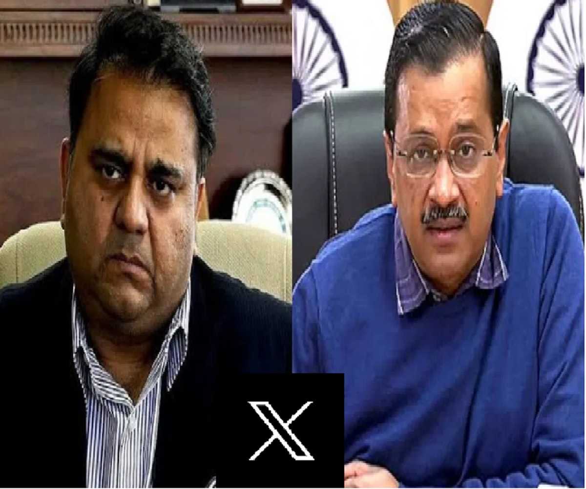 पाकिस्तान के पूर्व मंत्री चौधरी फवाद हुसैन ने केजरीवाल के समर्थन में मतदान की डाली अपील, छिड़ा राजनीतिक विवाद