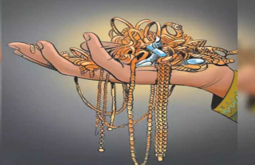 मिठाई विक्रेता को नकली सोने के गहने देकर की एक लाख की धोखाधड़ी मिठाई विक्रेता को नकली सोने के गहने देकर की एक लाख की धोखाधड़ी