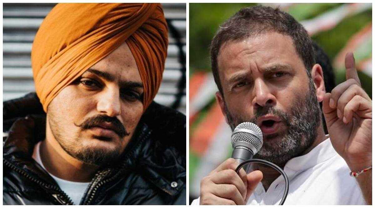 एग्जिट पोल पर राहुल गांधी को याद आए सिद्धू मूसेवाला, कहा- सॉन्ग सुना है, हम 295 सीट जीतेंगे