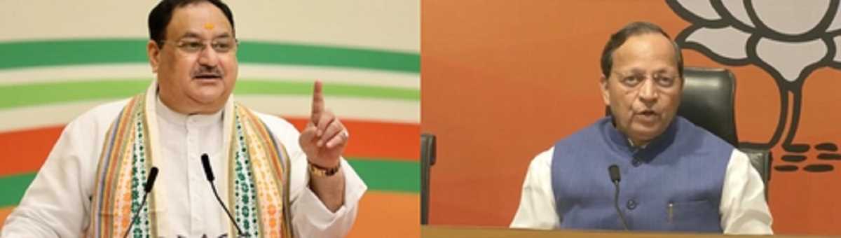 भाजपा ने नागालैंड, मेघालय और पुड्डुचेरी में नए प्रदेश अध्यक्षों की नियुक्ति की