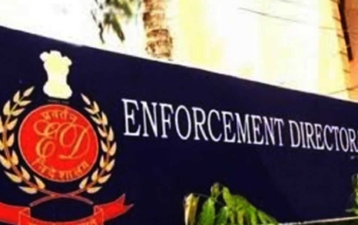 ईडी की जांच का फोकस अब पैसा देकर मान्यता लेने वाले कॉलेजों पर ईडी की जांच का फोकस अब पैसा देकर मान्यता लेने वाले कॉलेजों पर