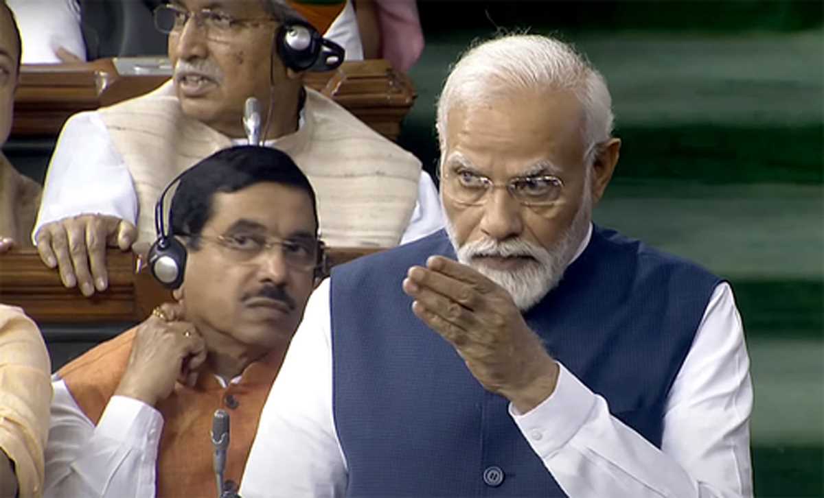 अविश्वास प्रस्ताव हमारे लिए शुभ, अब 2028 में अविश्वास प्रस्ताव लाने की तैयारी करे विपक्ष : पीएम मोदी