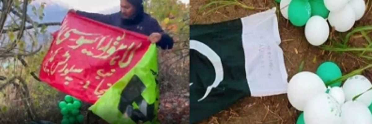 उत्तराखंड के पहाड़ मे कहा से आया पकिस्तान का झंडा, जांच शुरू
