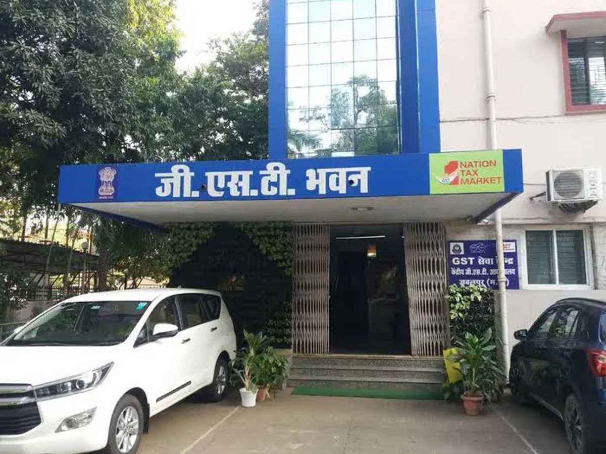 राज्य जीएसटी ने दो फर्जी फर्म, 3 करोड़ से अधिक की टैक्स चोरी पकड़ी राज्य जीएसटी ने दो फर्जी फर्म, 3 करोड़ से अधिक की टैक्स चोरी पकड़ी