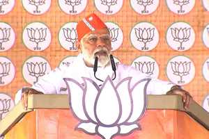 जनता को कांग्रेस के खतरनाक इरादे से बचाने का मुद्दा बना भाजपा का बड़ा चुनावी अस्त्र