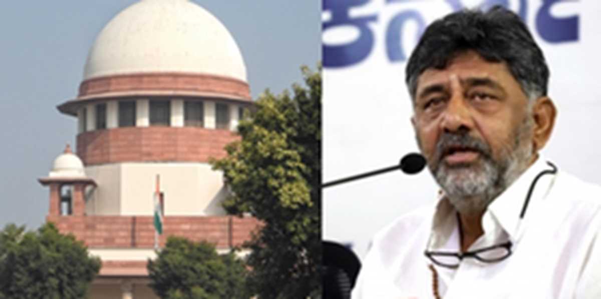 सुप्रीम कोर्ट ने कर्नाटक डिप्टी सीएम शिवकुमार के खिलाफ ईडी ने केस रद्द किया