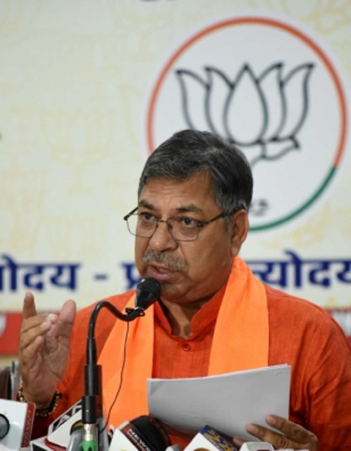 राजस्थान: बढ़ते अपराध के खिलाफ बीजेपी 20 अगस्त को जयपुर में करेगी विरोध प्रदर्शन