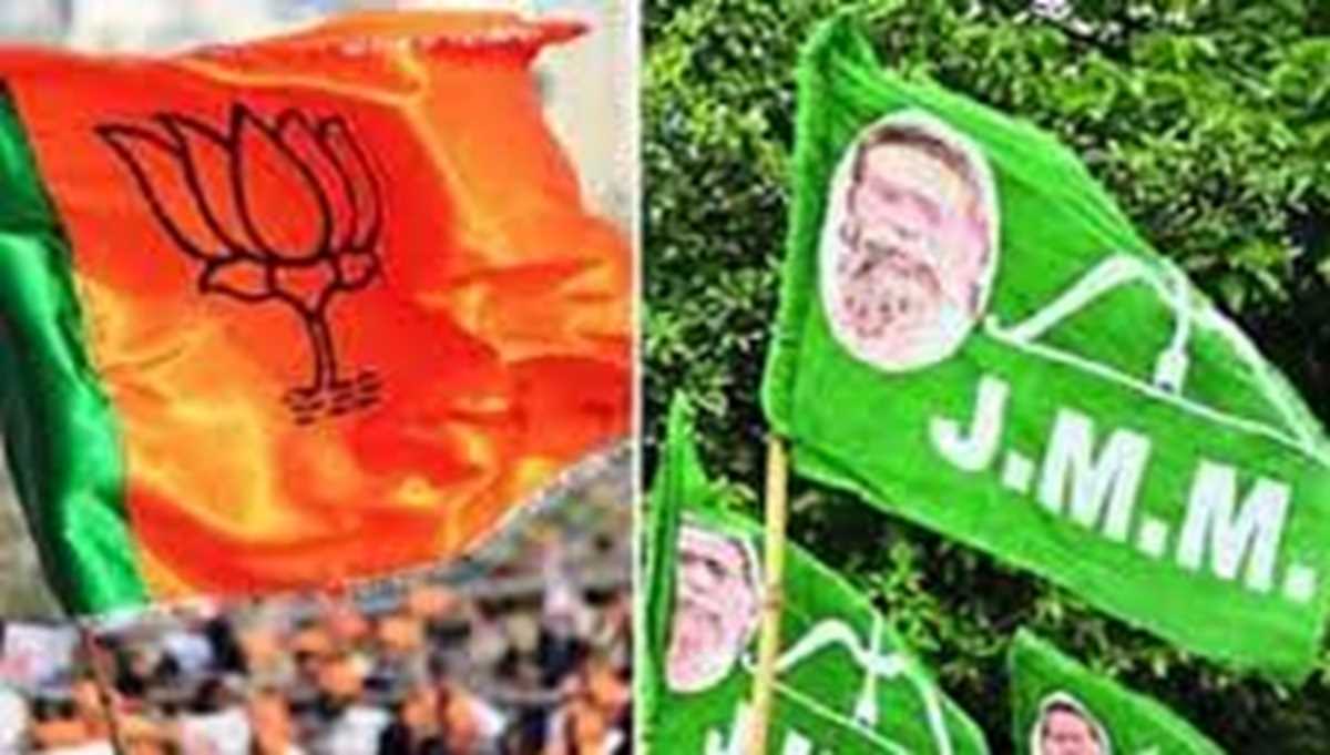 झारखंड चुनाव : दूसरे चरण के मतदान से पहले झामुमो-भाजपा के बीच आरोप-प्रत्यारोप