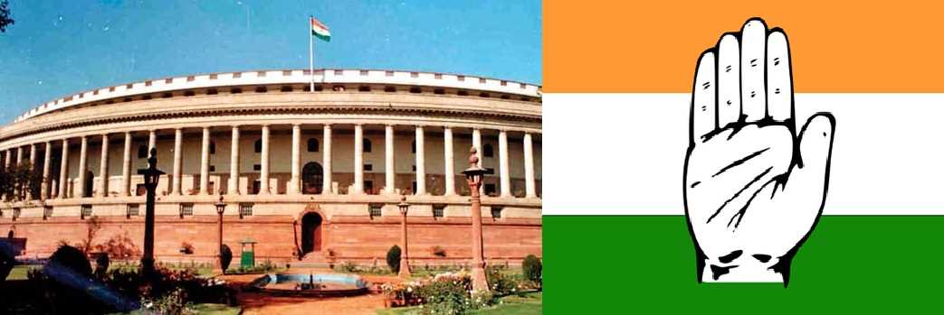 शीतकालीन सत्र नहीं बुलाने के फैसले पर सियासत तेज, कांग्रेस ने साधा निशाना