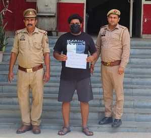 फर्जी पेपर से प्लॉट बेचकर करोड़ों की धोखाधड़ी करने वाला गिरफ्तार