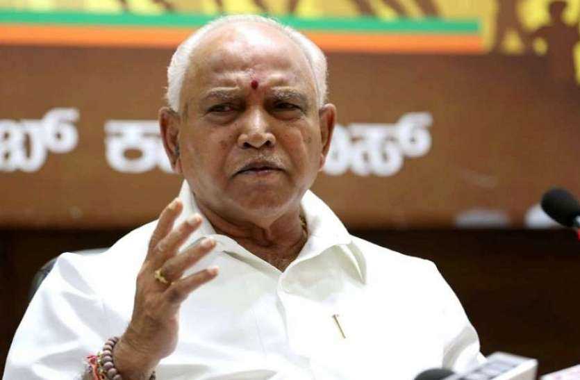 कोरोना के नए रूप से निपटने के लिए सरकार हर संभव उठा रही: येद्दियुरप्पा