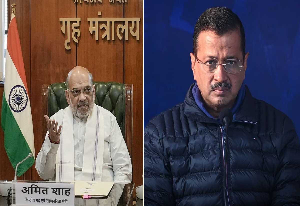 गृह मंत्रालय ने ईडी को केजरीवाल के खिलाफ मुकदमा चलाने की मंजूरी दी गृह मंत्रालय ने ईडी को केजरीवाल के खिलाफ मुकदमा चलाने की मंजूरी दी