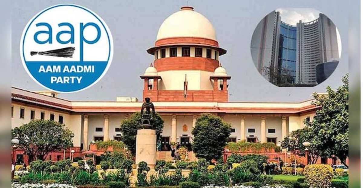 एमसीडी में हुए चुनाव के खिलाफ सुप्रीम कोर्ट जाएगी आम आदमी पार्टी