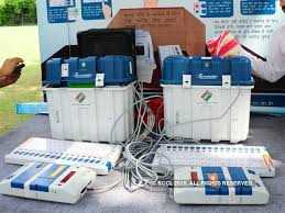 यूपी राज्य विधान परिषद की 12 सीटों के लिये निर्वाचन आयोग ने की घोषणा