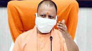 जीवन मे पिछलग्गू बनने की बजाय नजीर बनें: सीएम योगी