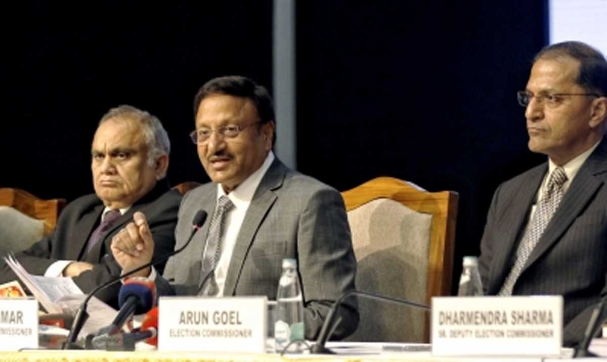 महाराष्ट्र : ईसीआई ने दो विधानसभा सीटों पर उपचुनाव का ऐलान किया, 27 फरवरी को होगा मतदान