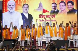 केंद्र की तरह दिल्ली में भी रामभक्त का शासन होना चाहिए : भाजपा